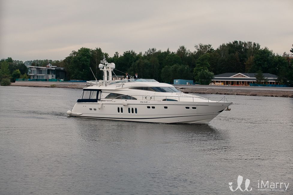 Морское путешествие
