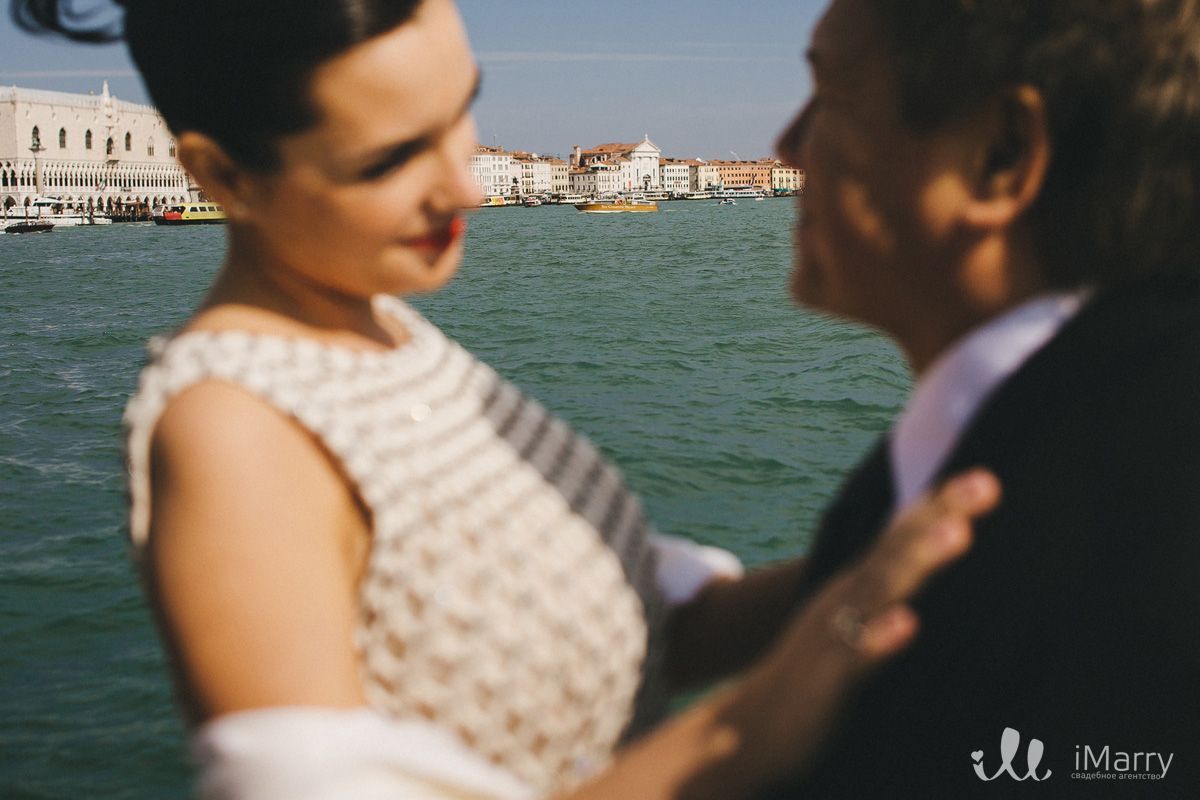 Венеция для двоих