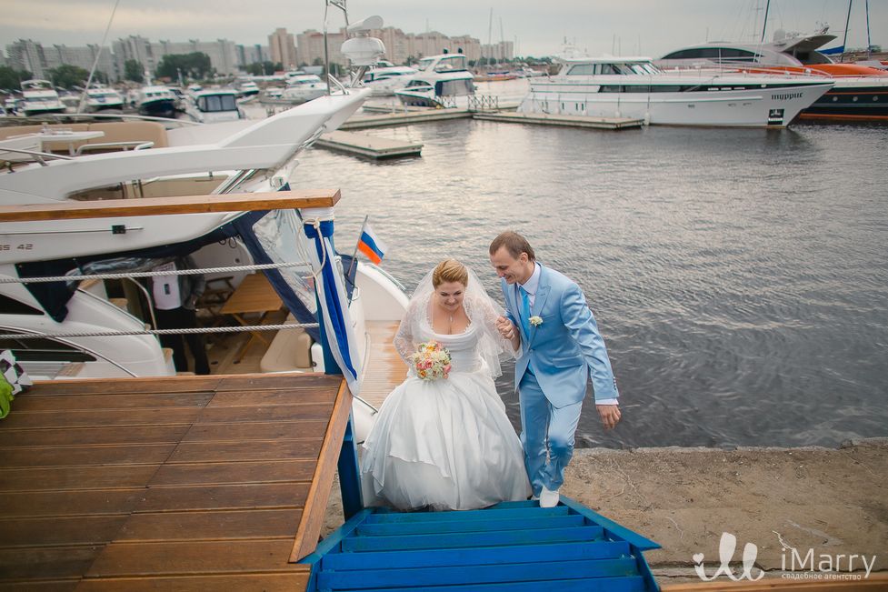 Морское путешествие